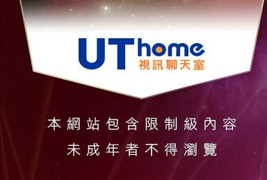 辣妹情色貼圖本網站包含限制級內容，未成年不得瀏覽